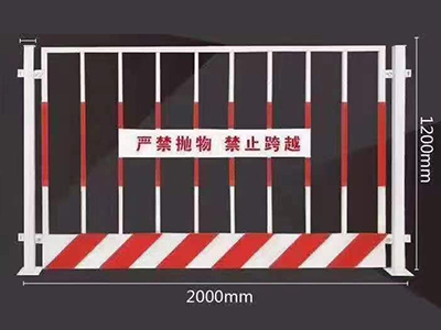 基坑护栏图片4 基坑护栏图片4