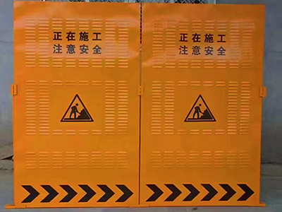 基坑护栏图片6 基坑护栏图片6