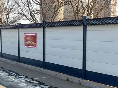 标准化围挡图片5