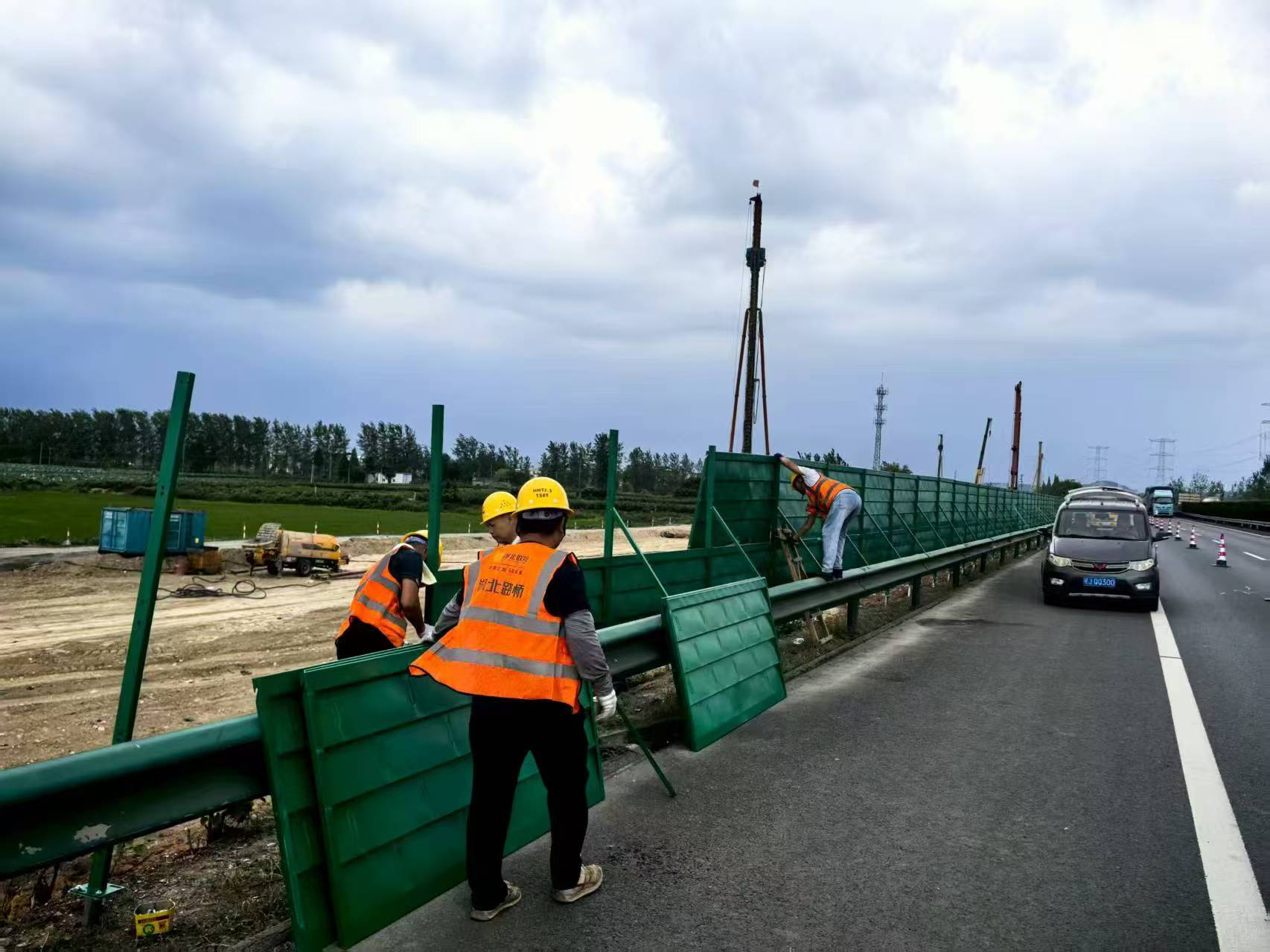 高速百叶围挡图片2